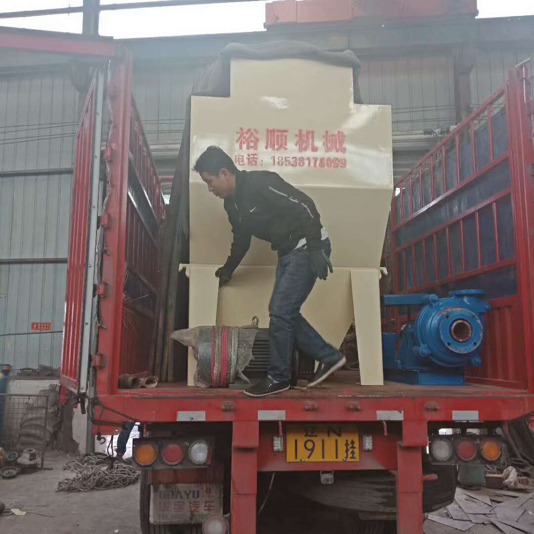 發往河北承德350細沙回收機