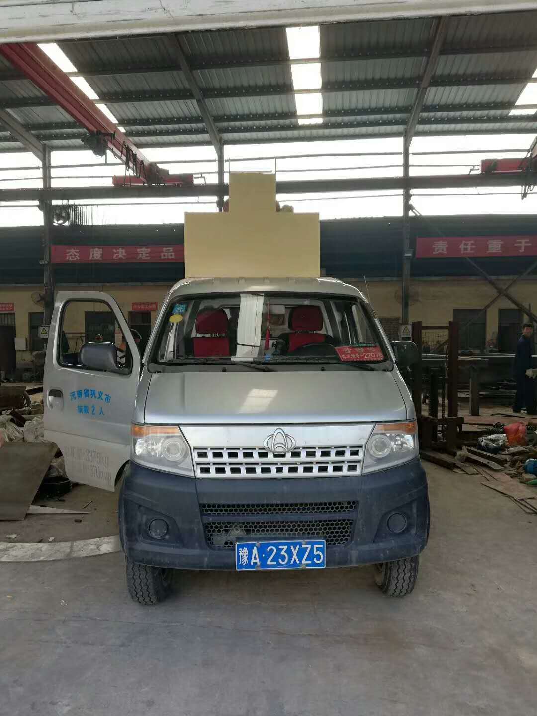發往鄭州的250細砂回收機
