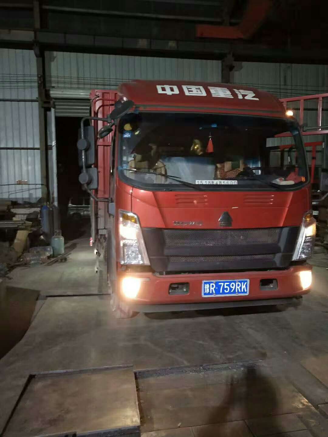 發往南陽的1530細沙回收脫水一體機