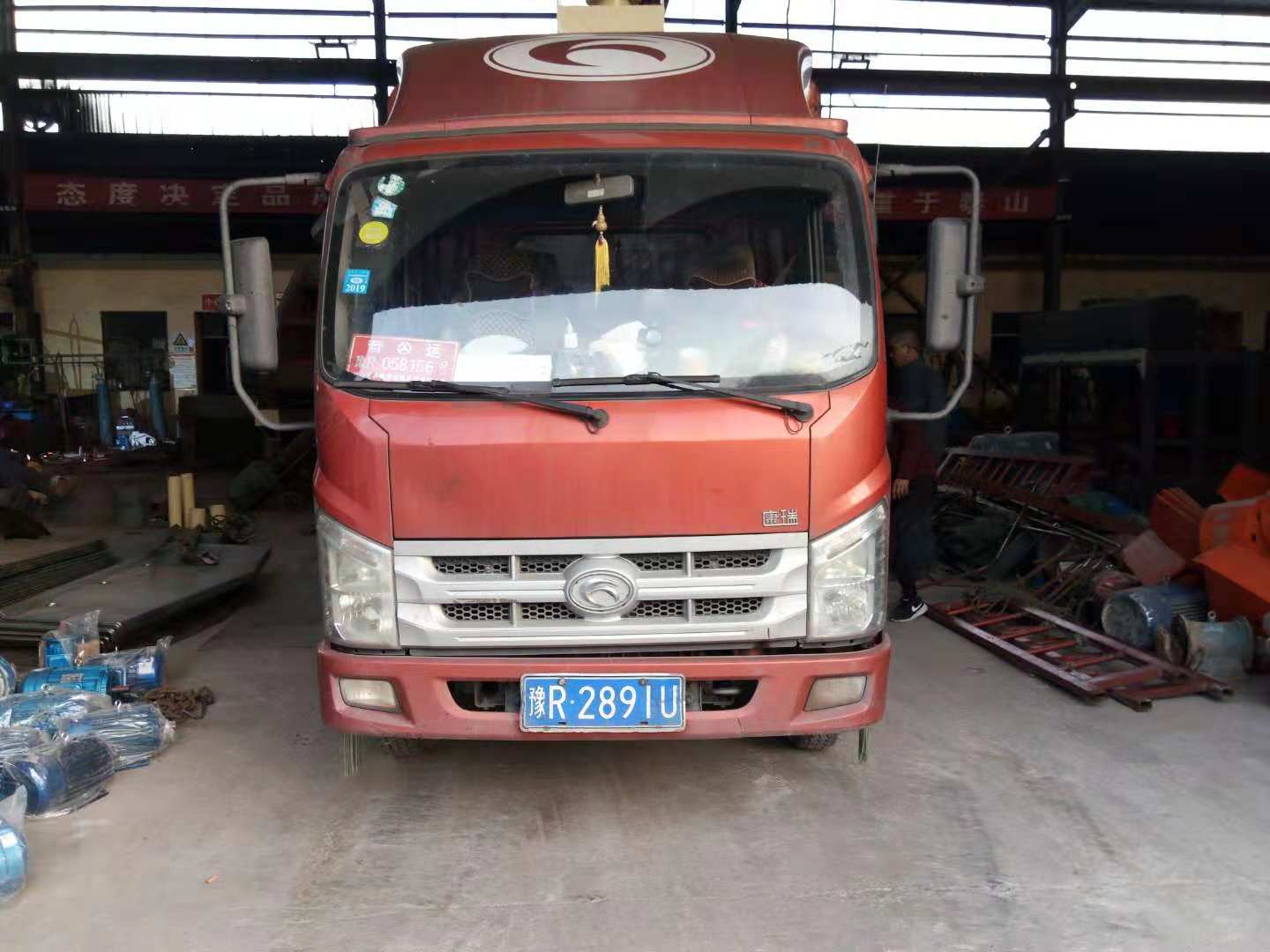 發(fā)往南陽的350細沙回收機